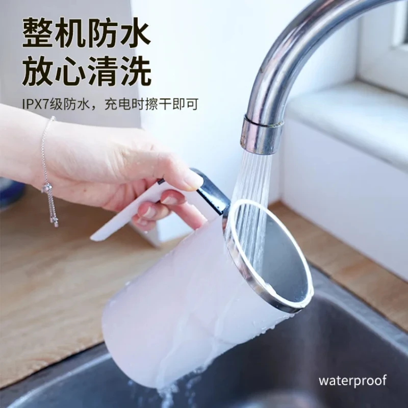 지능형 온도 측정 마그네틱 교반 컵, 전기 휴대용 커피 컵, 자동 교반