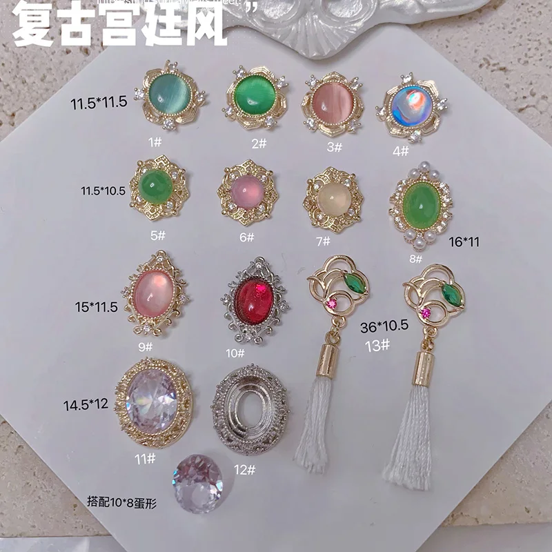 5 PCS 새로운 트렌디 네일 아트 세트 중국어 번체 스타일 고양이 눈 돌과 지..