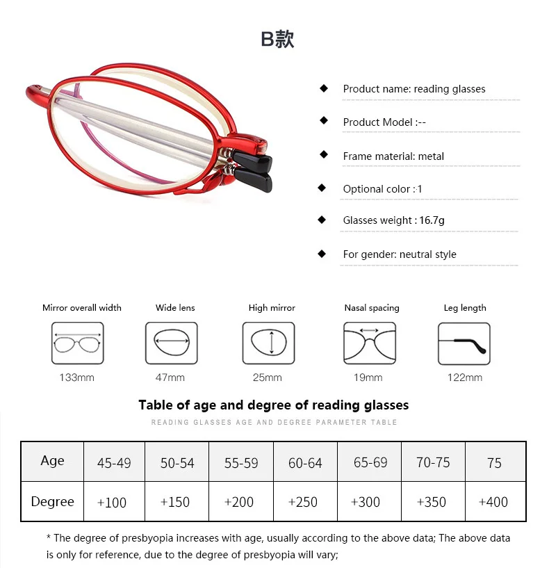 Women Men Portable Folding Reading Glasses