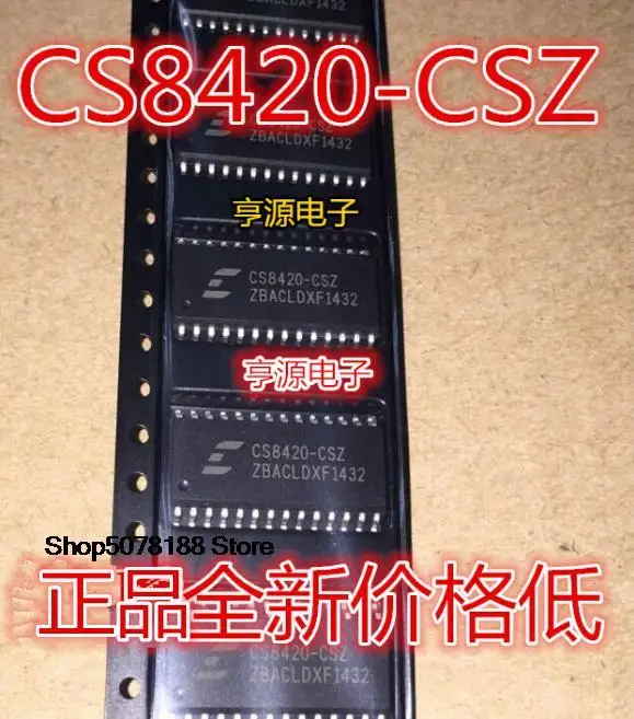 

5pieces CS8420 CS8420-CSZ SOP28 CS8412 CS8412-CSZ