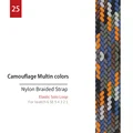Camouflage