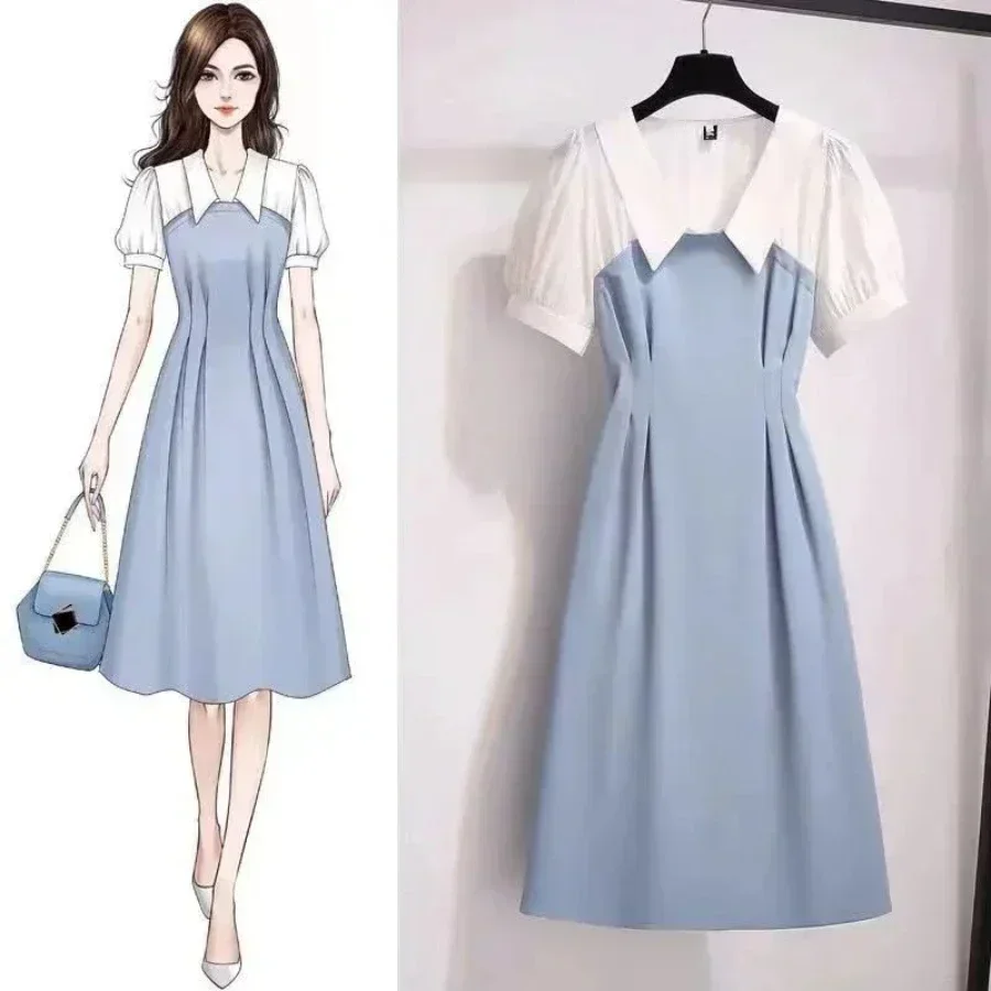 

2022 Spring and Summer New Korean Fashion Women's Dress French Senior Fake Two-piece Dress Women's Waist Slim A-line