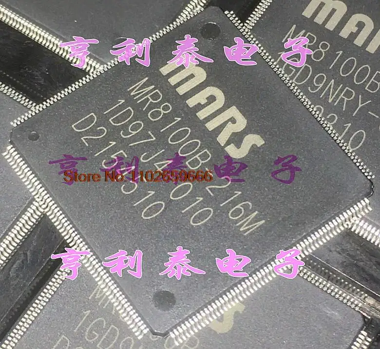

Фонарь QFP216 оригинальный, фонарь. Power IC