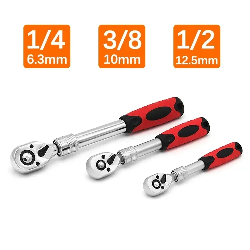 

1/4" 3/8" 1/2" 72 Teeth Telescopic Socket Wrench Ratchet Spanner CR-V Quick Release Professional Hardware Car Repair Tools