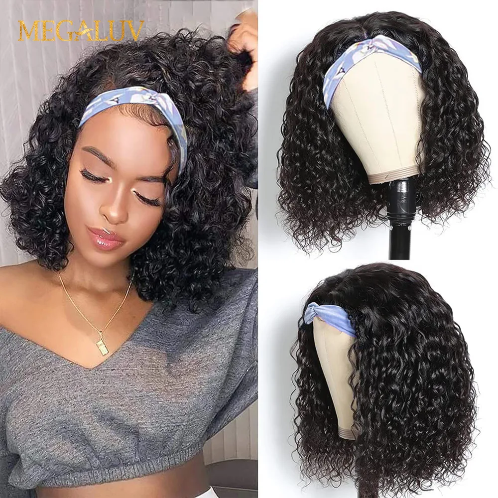 Headband Wig Human Hair Wigs Curly Glueless Full Machine Made Wig 820