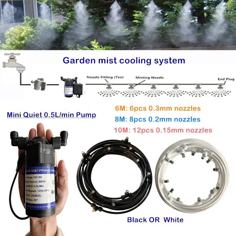 

A70 Electric sprayer 24V quiet water pump 6M - 10M watering kits 6mm slip lock fine fog nozzles garden patio mist cooling system