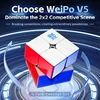 [JudyCube] Moyu Weipo V5 20 M Ball Core UV 2x2 Magnetic Magic Speed Cube Stickerless Professional Fidget Toys Cubo Magico Puzzle 2