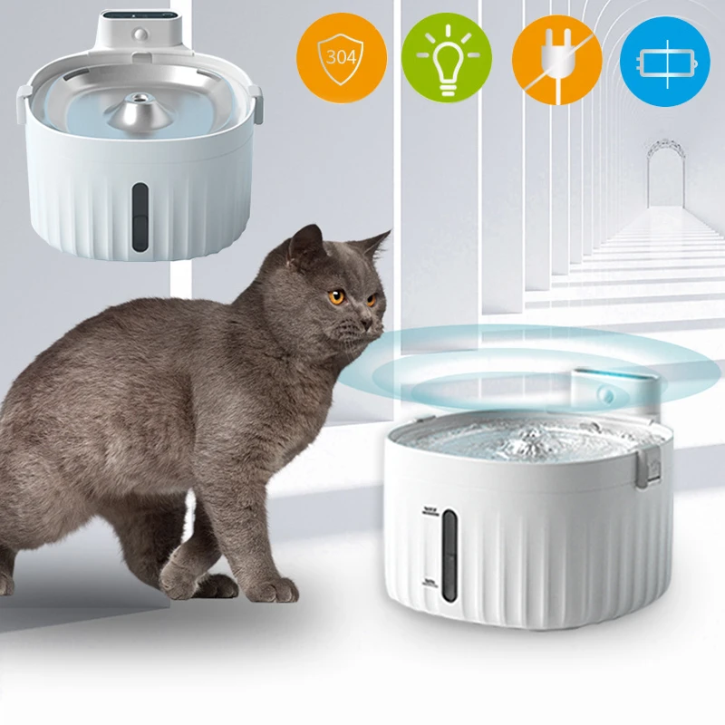 Cat Water Fountain Automatic Filter Smart Infrared Sensor Drinker Pet