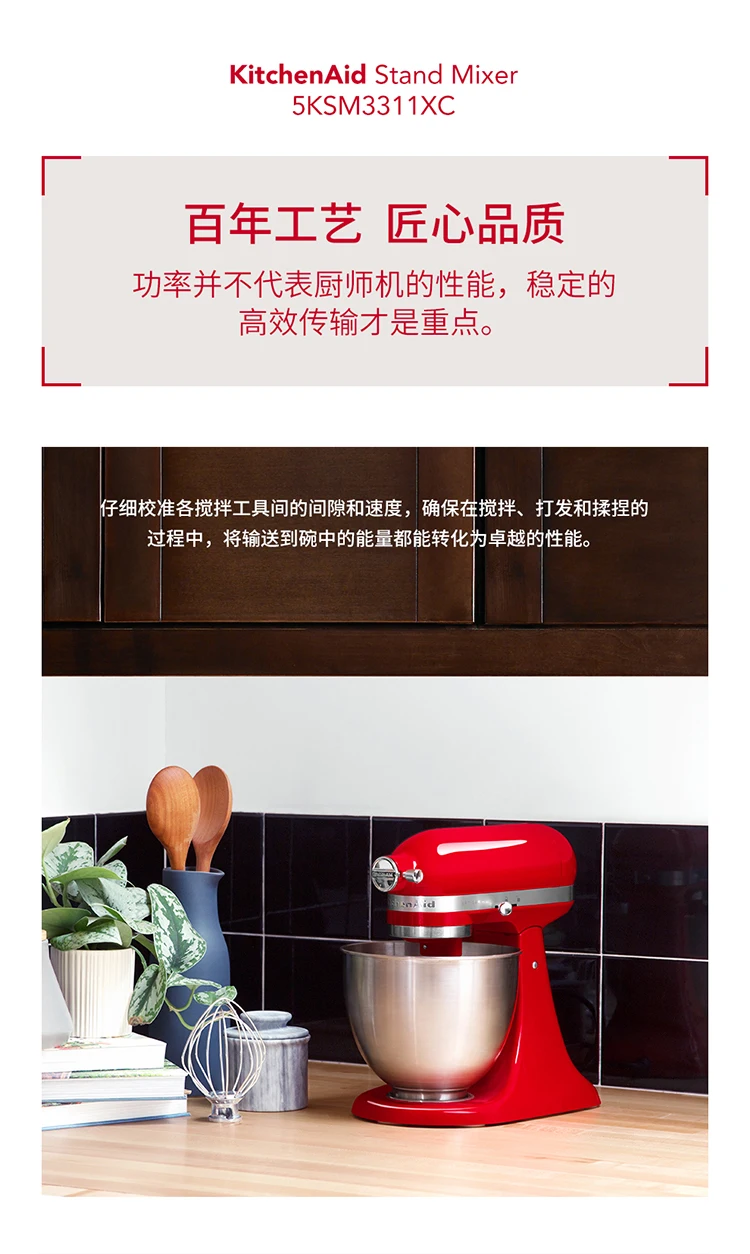 Powerful and Versatile 3.3L Tilt-Head Food Mixer for Home Use 5KSM3311XC Stand Mixer Cake 220V