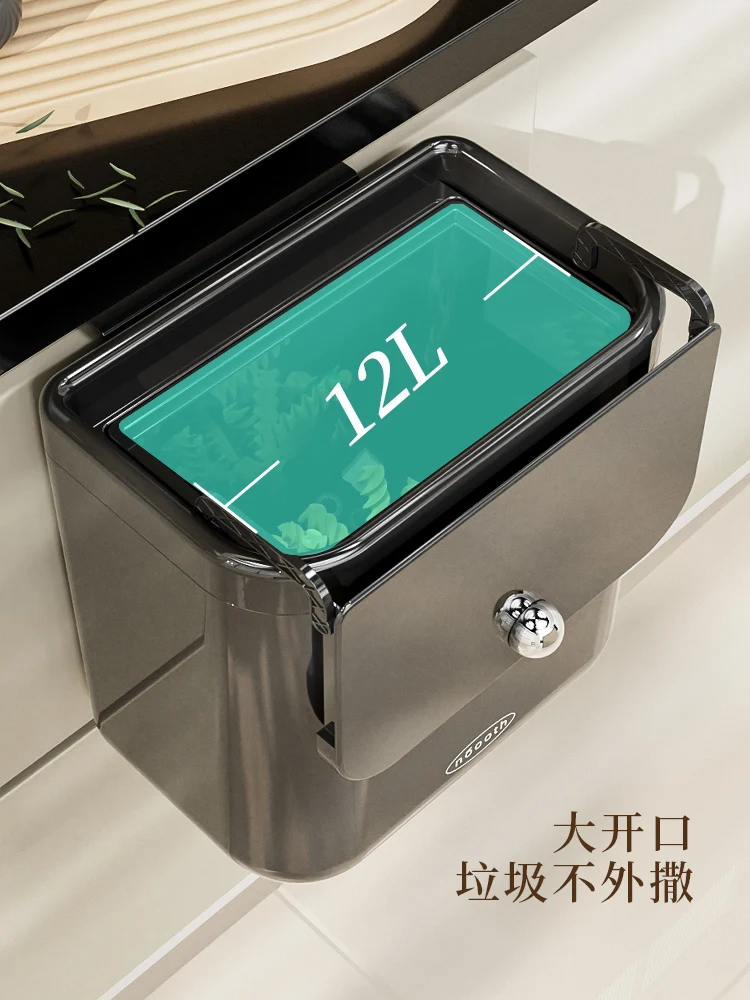 

Garbage Bin Wall Mounted Household Bathroom with Lid Flip Over, Kitchen Waste Cabinet Mounted Large Garbage Bin