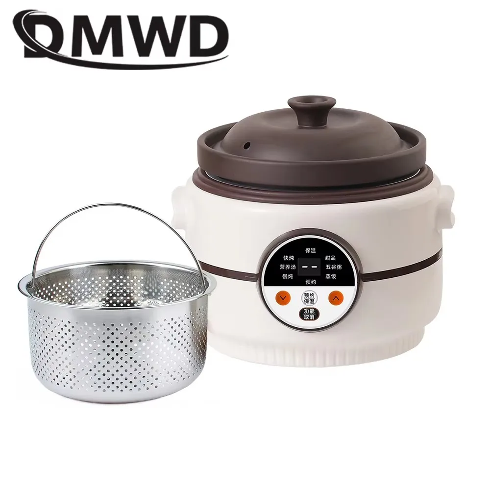 Low Sugar Electric Rice Cooker Food Steamer Meal Heating Lunch Frying Pan Ceramic Liner Soup Porridge Stew Slow Cooking Hot Pot