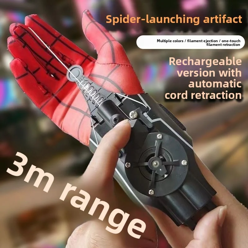 قاذف خيوط العنكبوت الأوتوماتيكي - إصدار الأبطال ال...