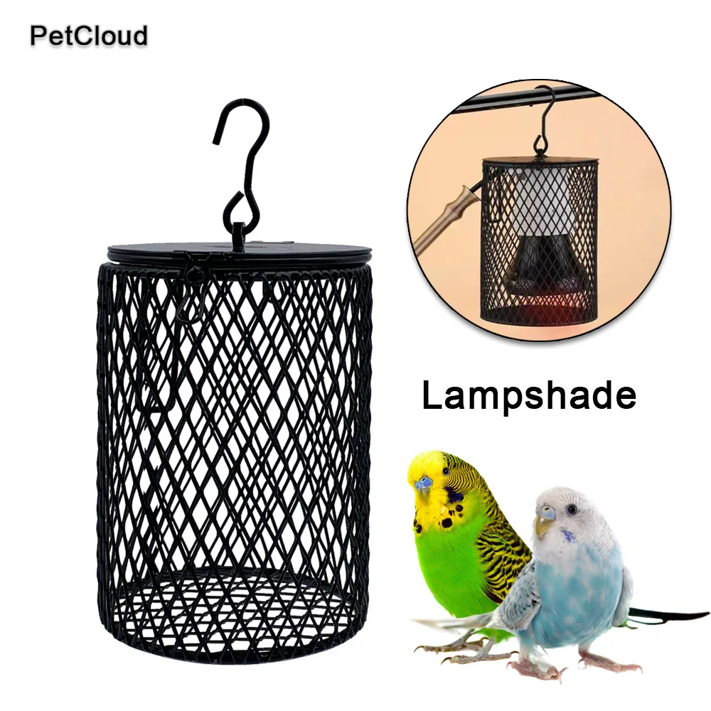 Pet Heat Lamp Lampshade Pets Brooder Reptile Calcium Supplement Lamp Prevent Electric Shock Scald Shade Bird Accessories