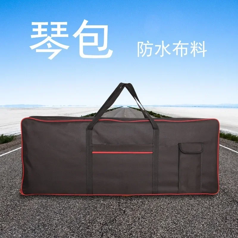 61 Keyboard Portable and Durable Piano Waterproof Oxford Cloth Bag