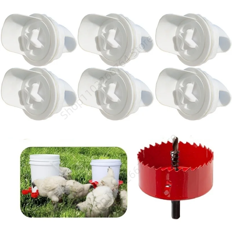 Automatic Gravity Chicken Feeder DIY Rainproof Poultry Feeder Port Reduce Spillage Food Farm Chicken Duck Food Controller Tools