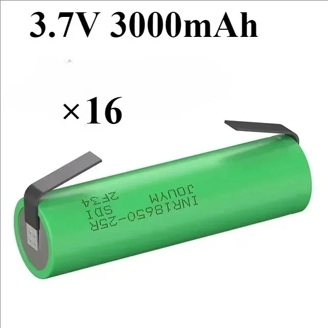 16pcs 3000mAh