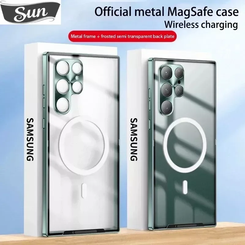 

Samsung Galaxy S23 S21 S22Ultra Magnetic Phone Case for Samsung S23 S22 S21 Plus S21FE S20FE Metal Aluminum Glass Frosted Case