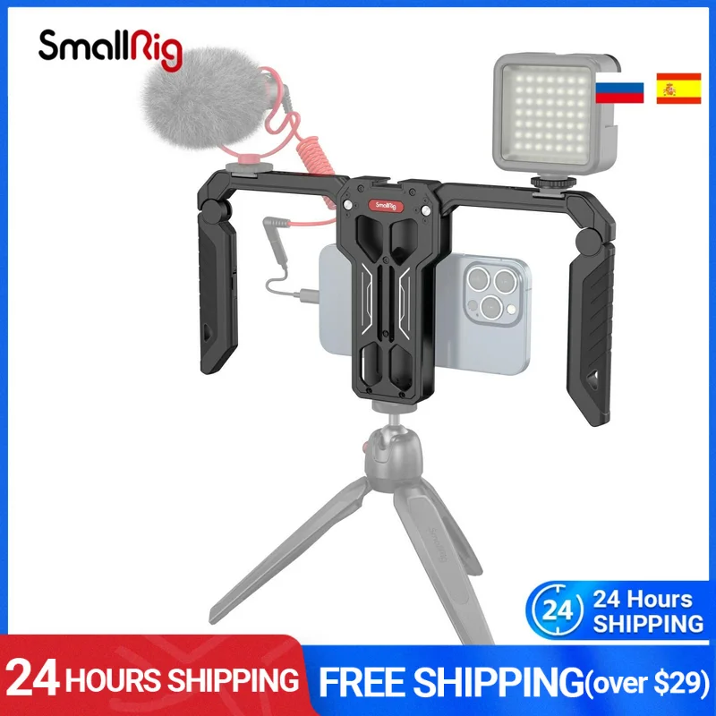 Smallrig Universal Smartphone Cage Rig With Wireless Controls The Start