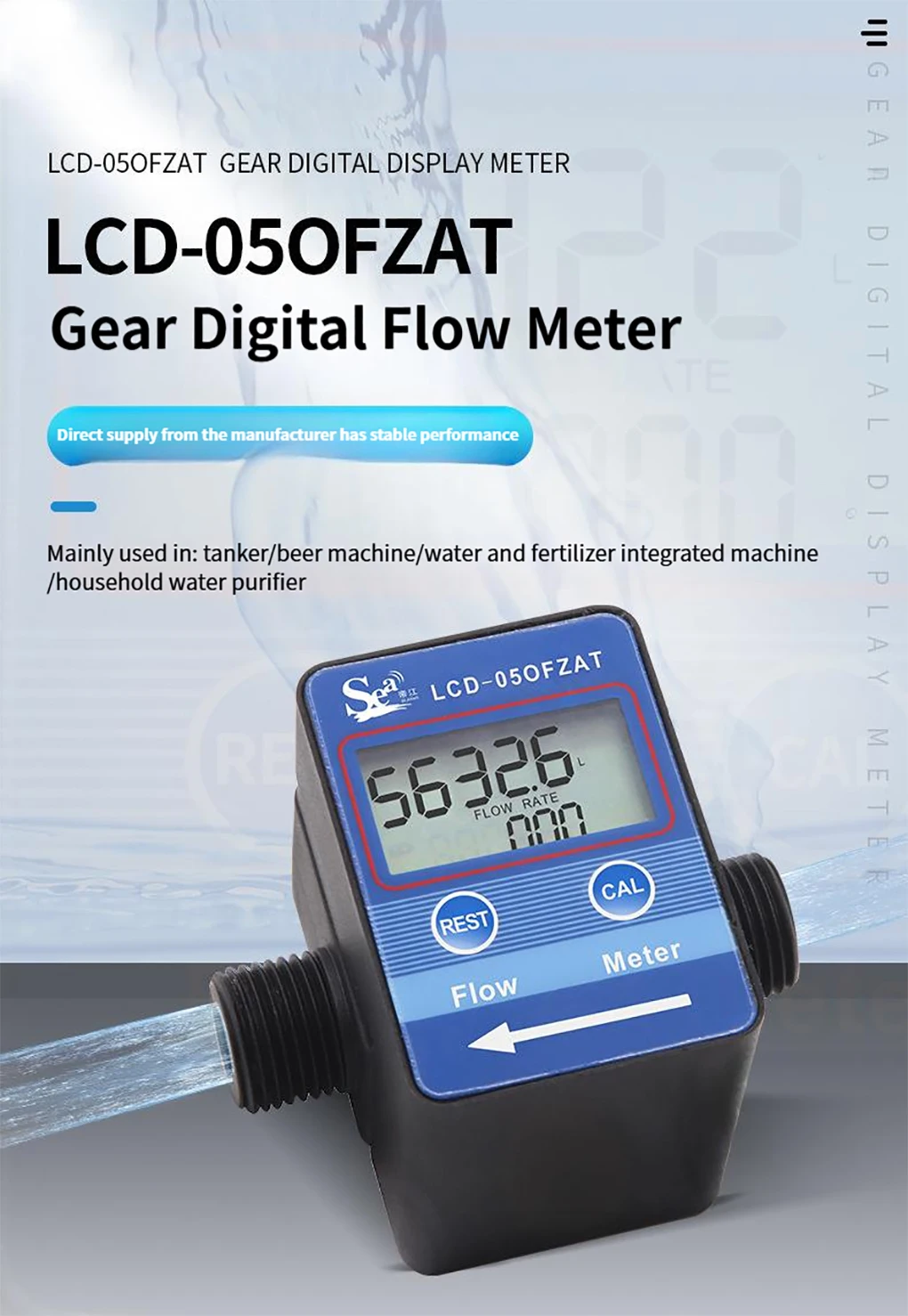 G1/2 G3/4 Digital Gear Flow Meter High Precision Liquid Flowmeter for Diesel Ure