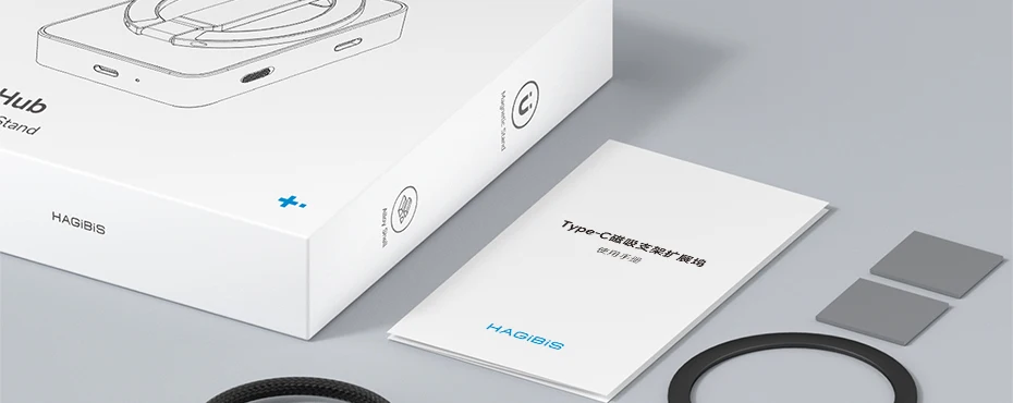 Hagibis Magnetic Stand USB-C Hub with M.2 SSD CMC10