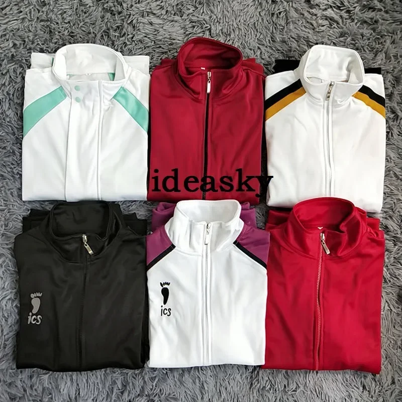 Aoba Johsai Haikyuu Varsity Jacket Cosplay Anime Haikyuu Aoba