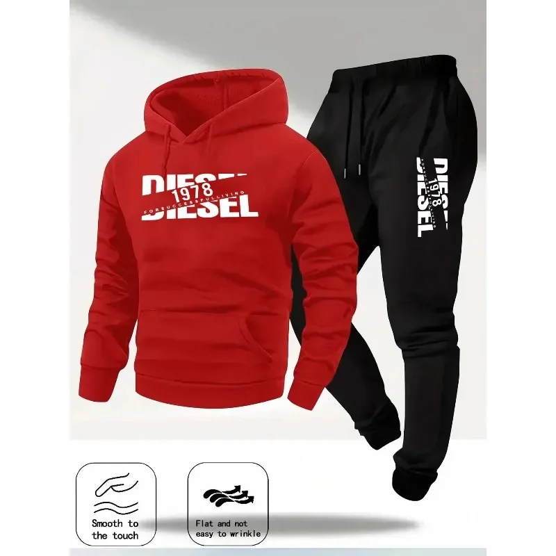 popular and hooded sportswear pants two in one
