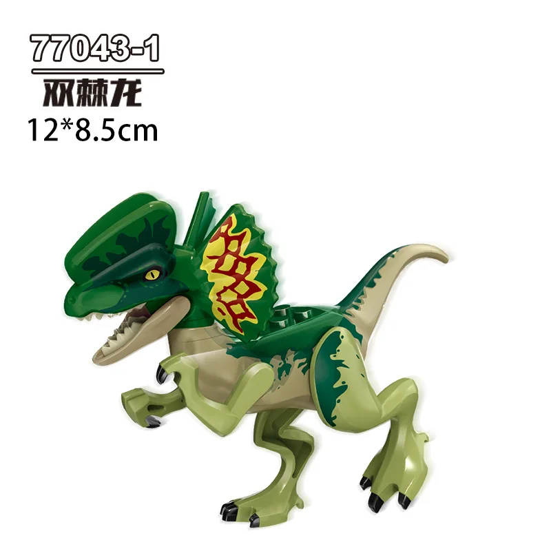 thumbnail image 1 of pieza de bloques de construcción de dinosaurios Jurassic World 3 Tyrannosaurus Rex, figuras de animales, juguetes para niños, regalo, 1 of 5