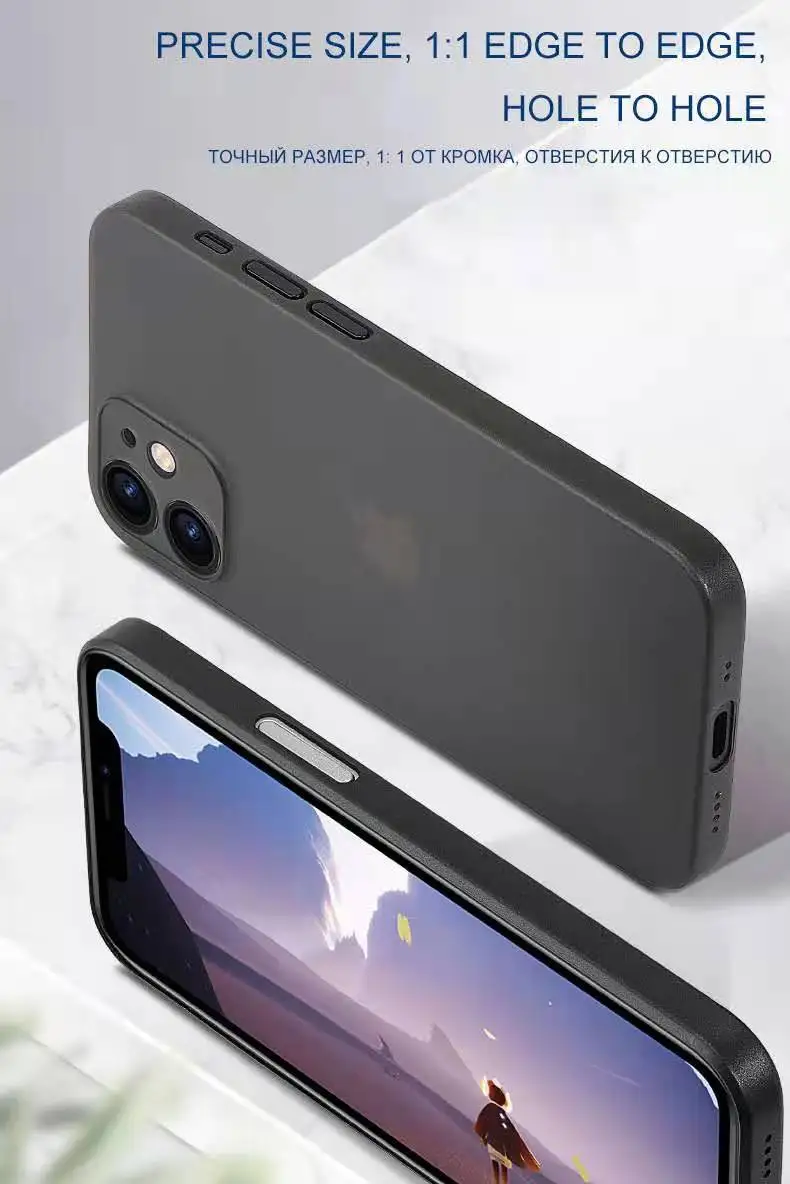 Ultra Dünne PP Matte Telefon Fall Für Apple iphone 12 Pro Max 12 mini Gefiederten Feine Loch Auge Schutz Abdeckung fall – Detail 7