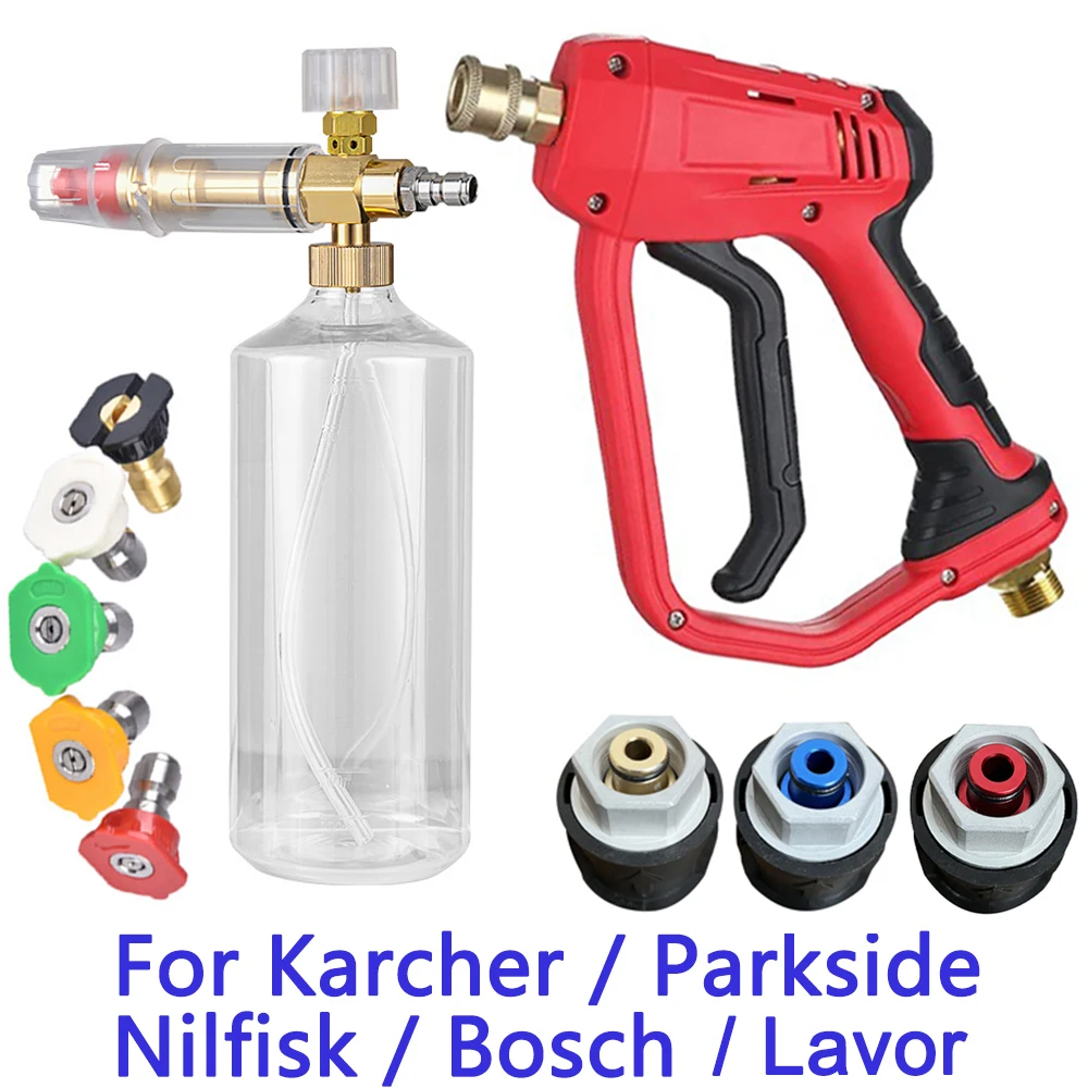 Car Washer Water Gun Cleaning Foam Generator Snow Foam Lance 1/4" Quick Release Nozzles For Parkside Karcher Daewoo Lavor car wash water gun water gun foam sprayer electric water gun foam spray pot car washing foam pot pressure washer foam nozzle pressure washer nozzle water gun nozzle foam nozzle foam cannon water gun accessories high pressure washer accessories cleaning gun pneumatic cleaning gun high pressure water gun