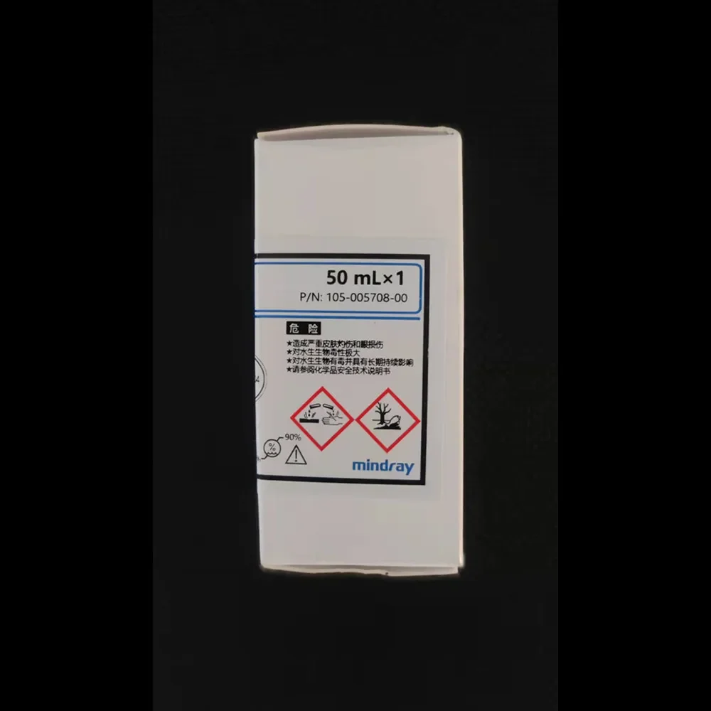 Mindray Blood Fully Automatic Blood Cell Hematology Analyzer Medical Instrument Supplies Reagents Probe Cleaning Lyse Liquid
