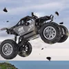 Rc Car 1/20 Off Road Wireless Remote Control Alloy Climbing Car Lights Children 4WD Vehicle Model Toys for Boys Christmas Gifts 3