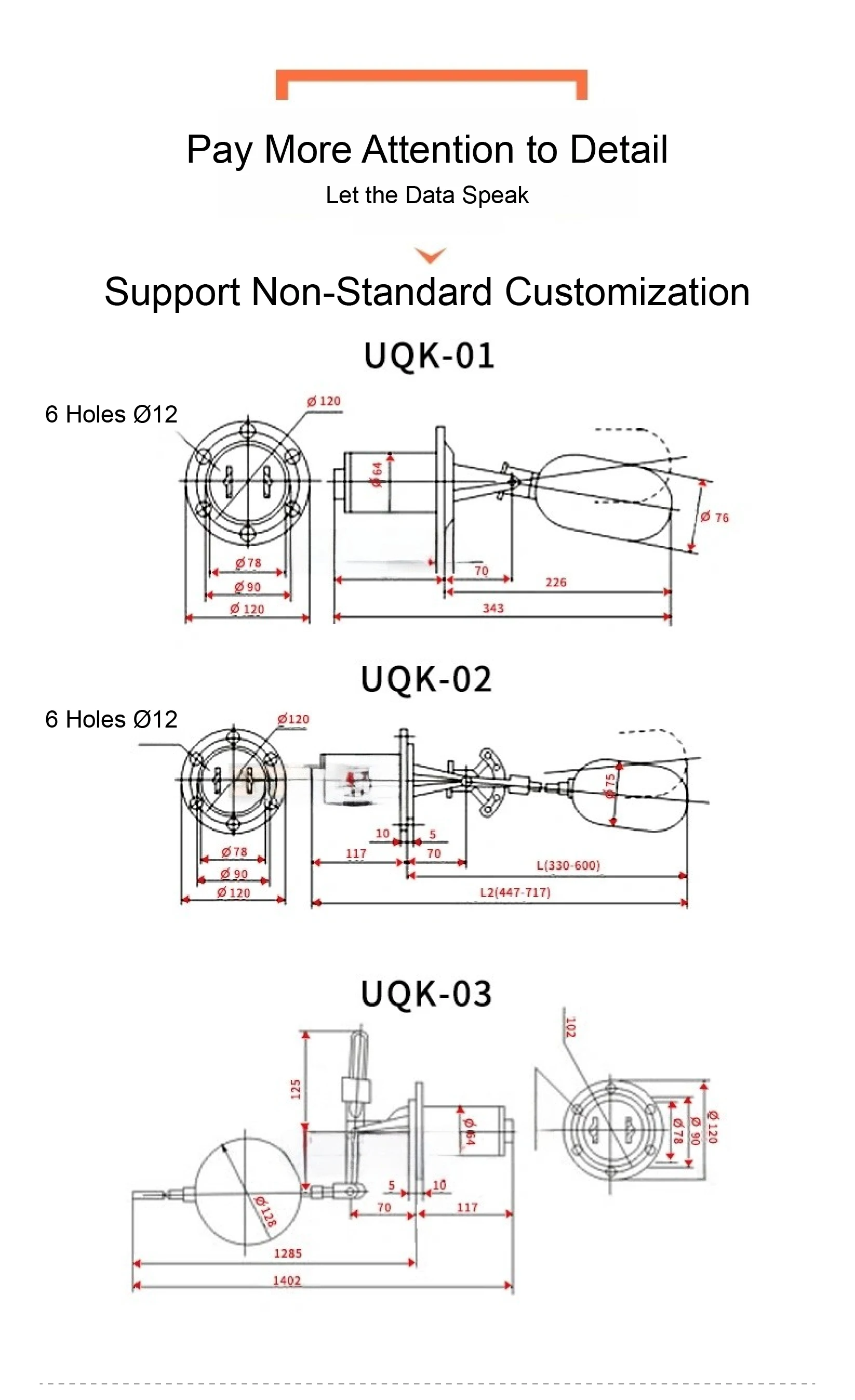 UQK 304/316 Stainless Steel Magnetic Float Level Switch Side Mounted Flange Liqu