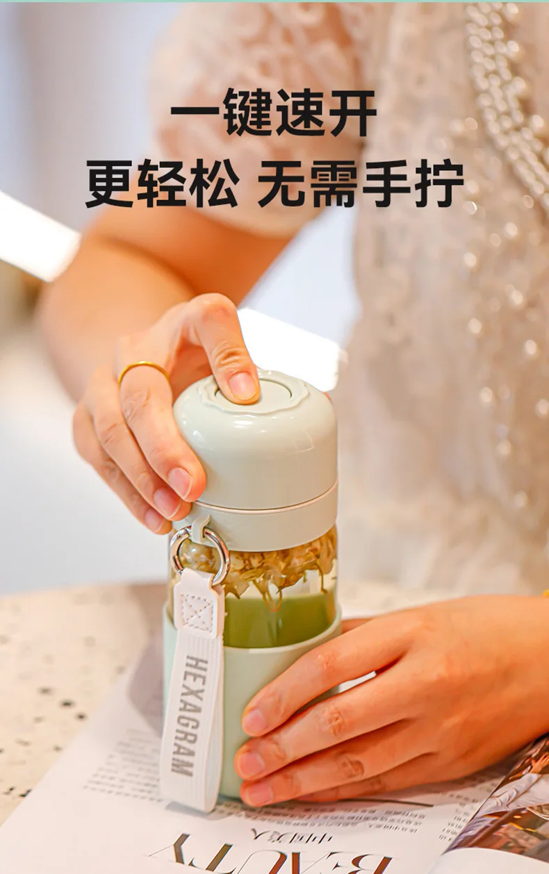 Description Picture 6 of itemTea cup for ladies, high-value flower tea cup, tea separation cup, new convenient office student glass water cup