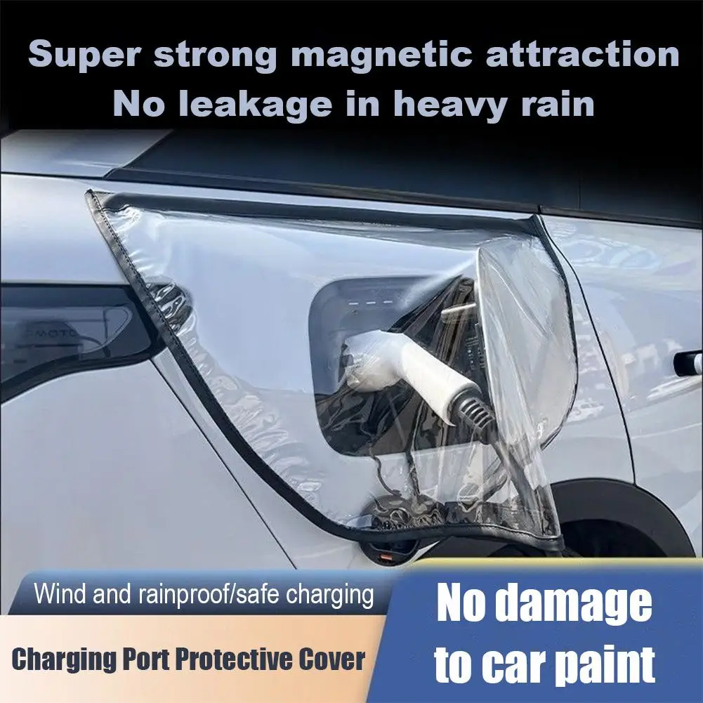 Waterproof PVC Electric Vehicle Charger Port Cover