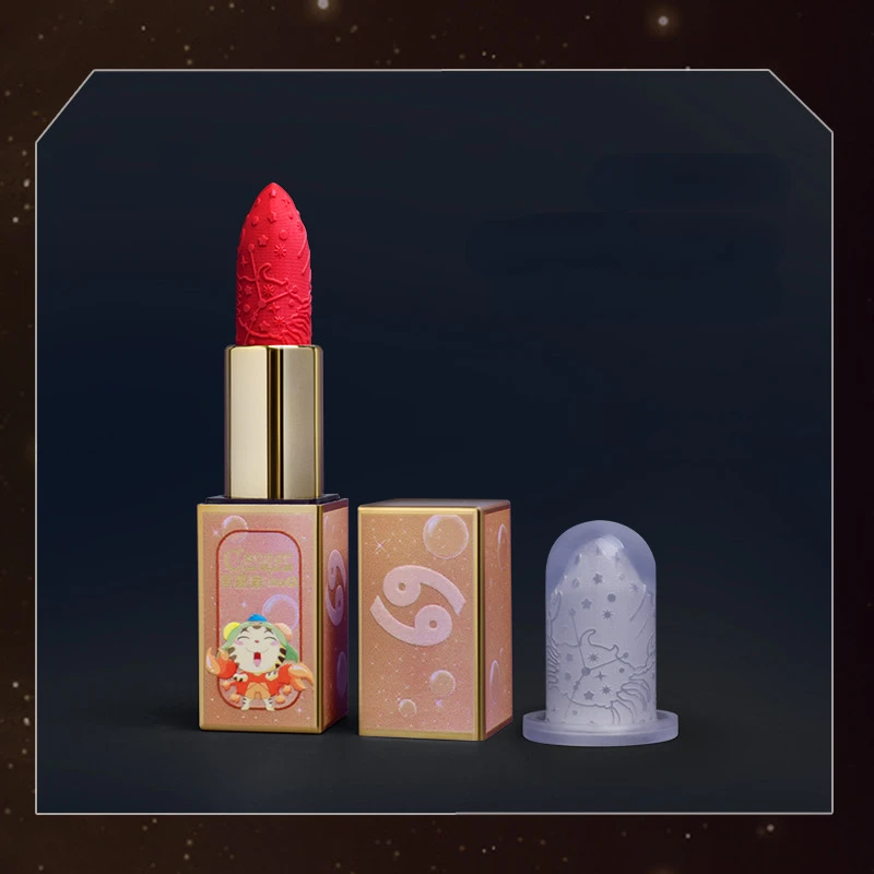 12.1mm Handmade Lipstick Mould Diy12 Constellations Relief Lipstick Silicone Mould Requires A Combination Use 4