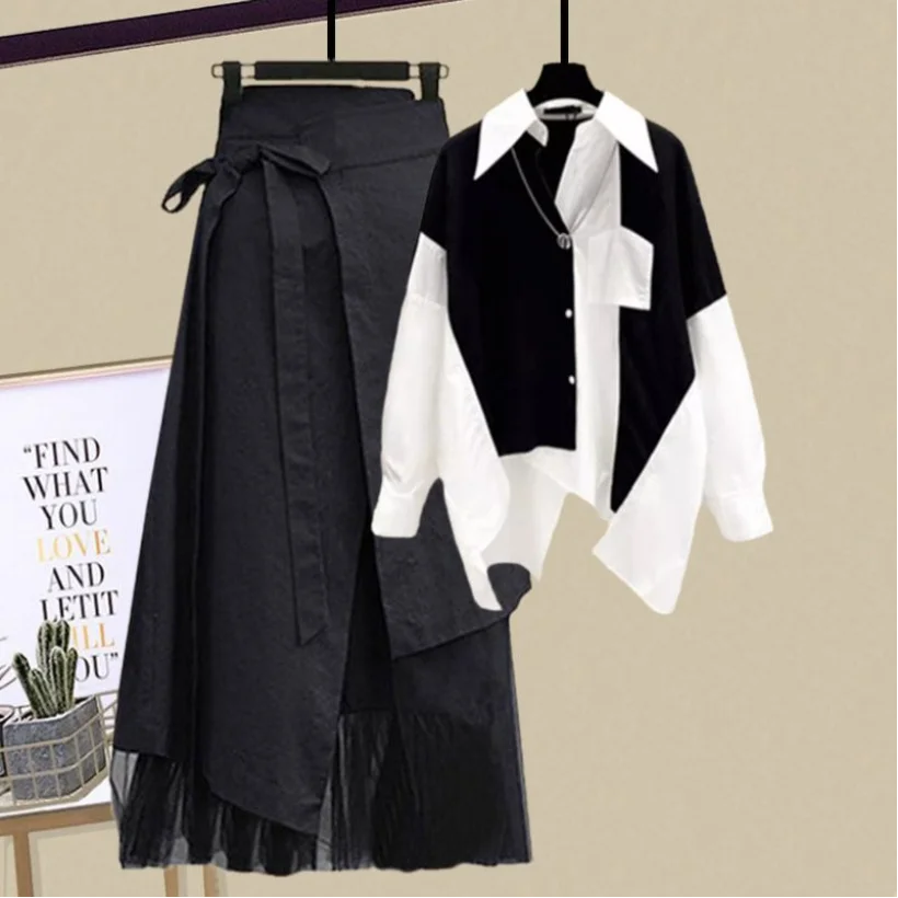 Spring/Summer Fashion Set for Women's 2024 New High End Combination Color Contrast Shirt Slimming Half Skirt Two Piece Set