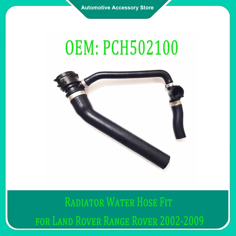 

Детали для Land Rover Range Rover 2002-2009, PCH502100, 1 шт.