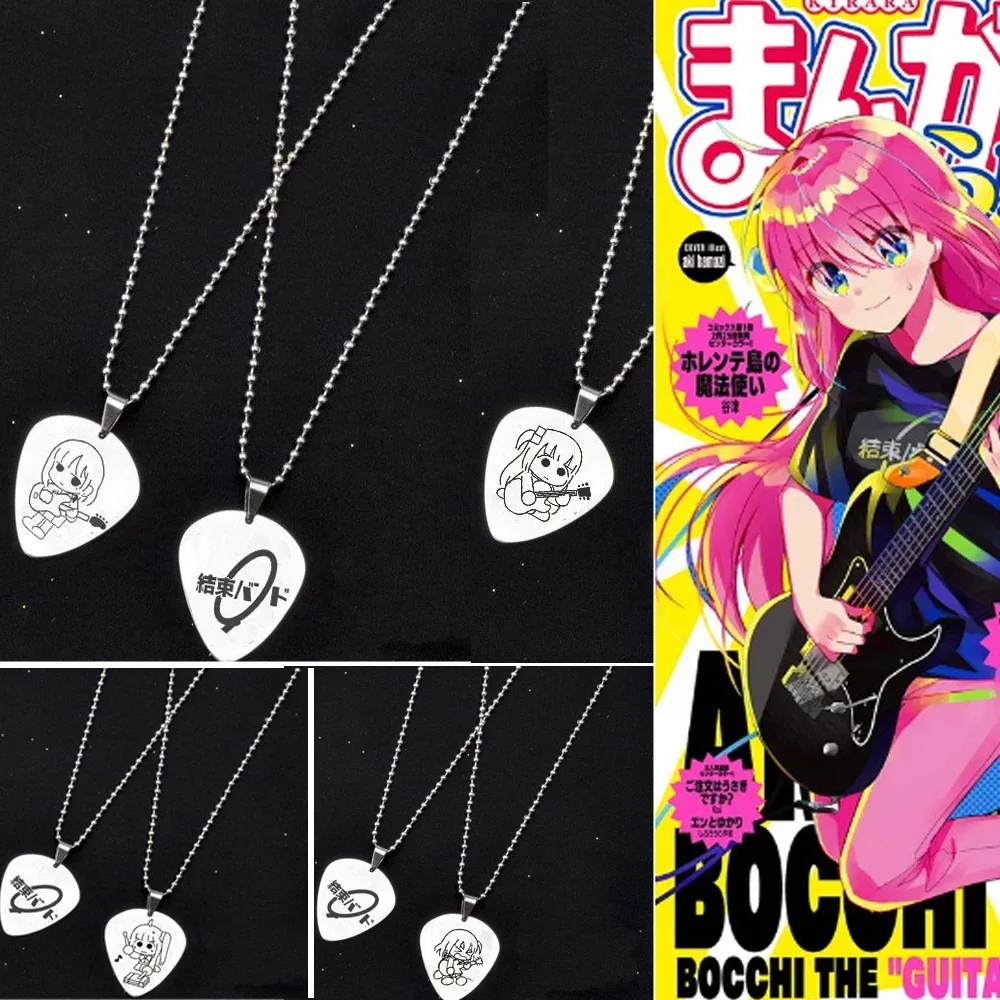 

Аниме BOCCHI THE ROCK! Ожерелье Gotou Hitori Ijichi Nijika Yamada Ryo в стиле панк милая искусственная Бижутерия Аксессуары женский подарок