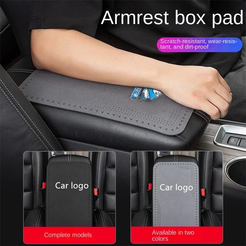

Car armrest box cushion turning fur car central armrest box protection pad Universal armrest box cover elbow cushion