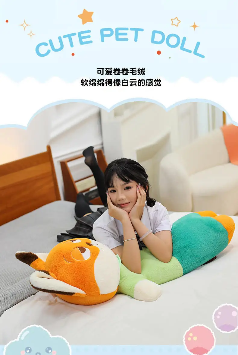 S9244540b6e33449ca7ebd29848434d5bh - Zootopia Merch