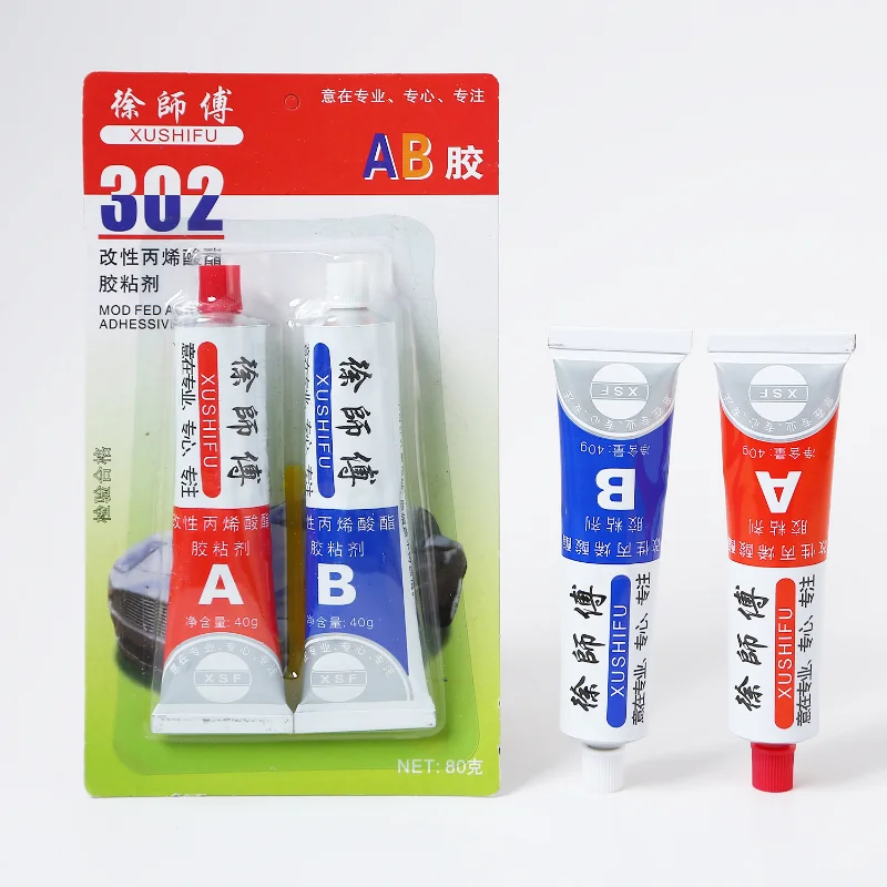 액체 AB 접착제 302 금속 목재 직물 고무 가죽 플라스틱 UV 접착제, 범용 시아노아크릴 에폭시 접착제, 초강력 2 개