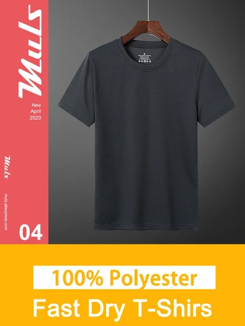 2020 New Dark Grey