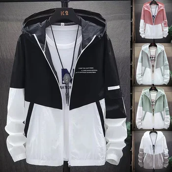 قميص رجالي صيفي خفيف واقٍ من الشمس