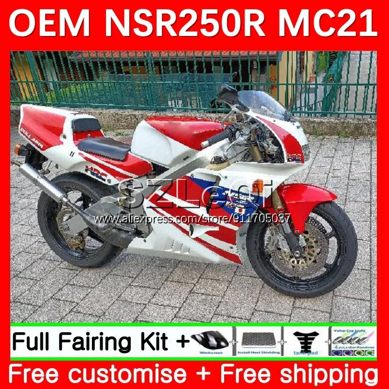 ホンダ HONDA NSR250 NSR250R フェアリングキット カウルセット 91SE