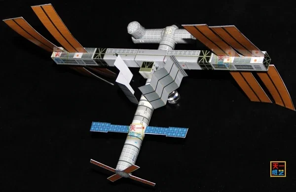 3D Paper Model International Space Station 3D Paper Model DIY Puzzle Handicraft Course Origami 3d paper model paper jigsaw puzzle