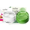 60pcs/box SADOER Snail Collagen Aloe Vera Eye Mask Anti Dark Circles Eyes Bags Moisturizing Firming Eye Patches Eyes Skin Care 1