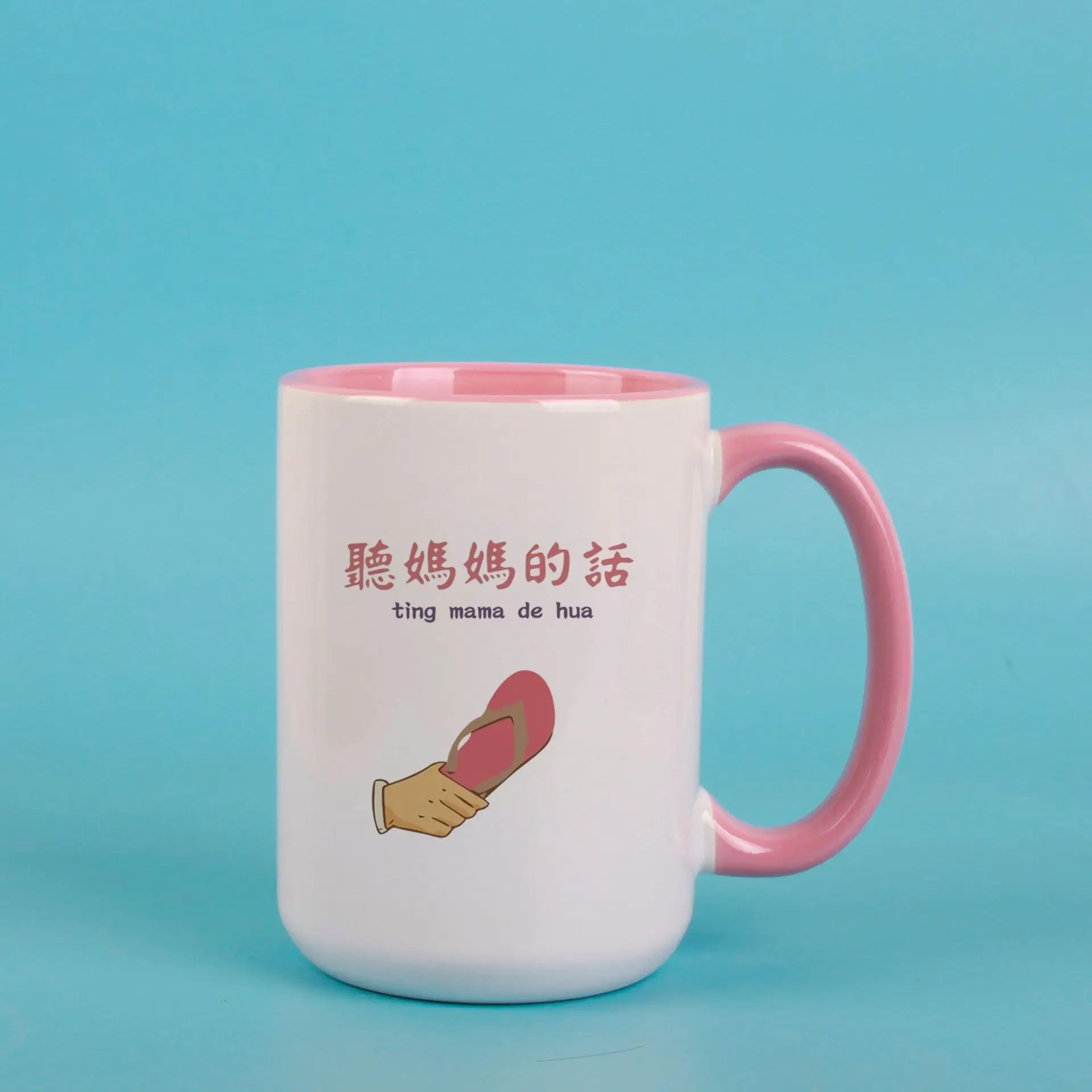 Benutzerdefiniertes Bild 15oz Keramik Kaffeetassen Familienfotos Design Tasse Personalisierter Text DIY Tassen Freunde Geburtstag Kreatives Neuheitsgeschenk – Detail 4