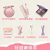 Romanticbeauty Makeup Set 7 Pcs Blush Eye Shadow Lipstick Lip Glaze Concealer Palette Brightening Cosmetic Gift Set 4