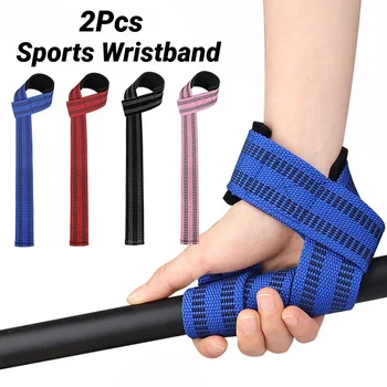 Silicone Non-Slip Deadlift Straps 1