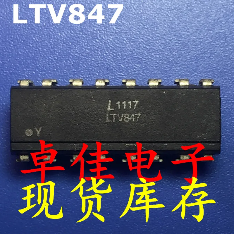 

30 шт. оригинальная новая фотосессия LTV847